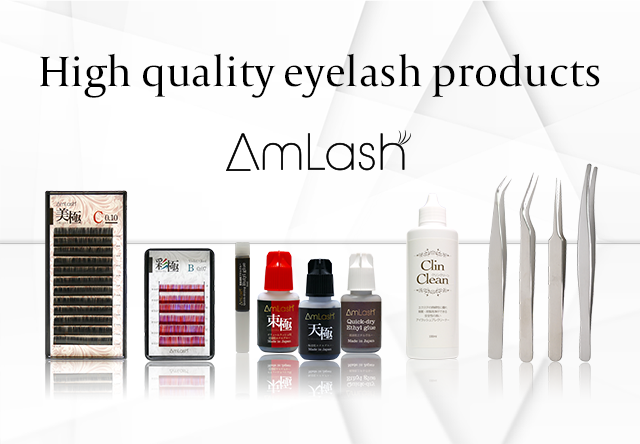 High quality eyelash products Amlash
